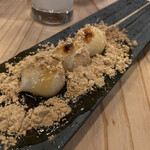 串劇場 徳永座 - 