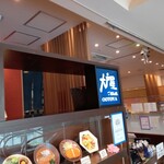Ootoya - 店舗外観