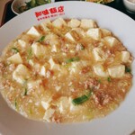 Chimi Hanten - 白い麻婆豆腐
