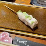 えぇとこどり くらわんか - 