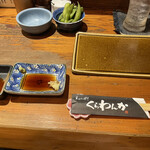 えぇとこどり くらわんか - 