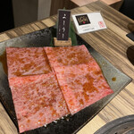 ふらの和牛よしうし - 