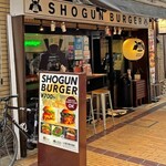 SHOGUN BURGER - 