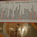 GORA BREWERY & GRILL - 