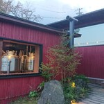 GORA BREWERY & GRILL - 