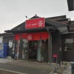 ラーメン 一晋 - 