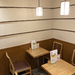 みはし アトレ上野店 - 202304