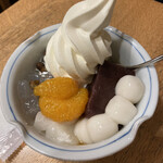 みはし アトレ上野店 - 202304