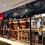 Bistro Lava Rock Marunouchi - 