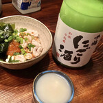 小料理 あららぎ - 