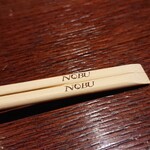 GORA BREWERY & GRILL - 