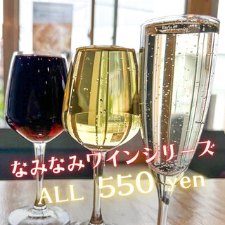 創作イタリアンレストラン TAK BAR_1