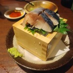 たま 駅前通り店 - 金華しめさば刺