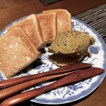 和食や 太いち - 