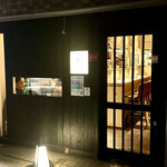 和食や 太いち - 