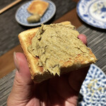 和食や 太いち - 