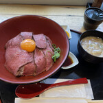 Oyakodon Gottsu Tabenahare - 