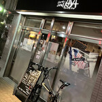 バル アート・アンド・アサ - 