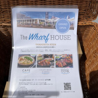 THE WHARF HOUSE YAMASHITA KOEN - 