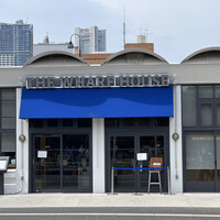 THE WHARF HOUSE YAMASHITA KOEN - 
