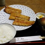 Unagi Kanda Miujinshita Kigawa - 