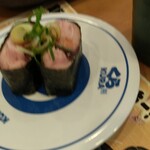 Muten Kurazushi - 