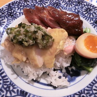 喜記 銀座店 - チャーシューと蒸し鶏のせご飯(1,400円)