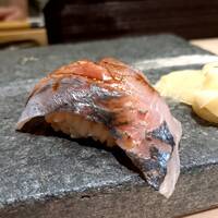 鮨 神戸まつもと - 