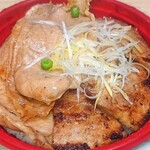 Ganso Butadonya Tonton - 持帰りハーフ&ハーフ丼 (厚切り豚バラ&薄切り豚ロース)