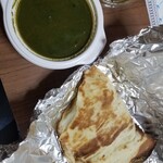 アジアンダイニング ダリマ - 