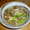 ラーメンちばちゃん 栄店