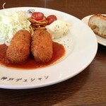 洋食屋　神戸デュシャン - ズワイガニのクリームコロッケ