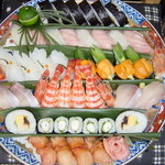 Sushi Kou - 