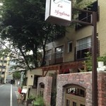 ラ スフォリーナ - 