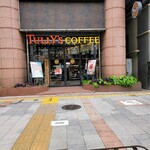 タリーズコーヒー - 上野広小路駅すぐ