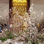 中之島なだ万 - 