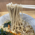 Kasamaru Soba - 