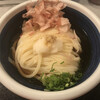 本格手打うどん おか泉