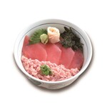 Tuna seared red iron fire bowl