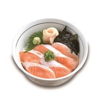 Toro salmon pickled rice bowl
