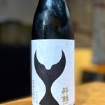 鮨匠 のむら - 酔鯨 純米吟醸 高育54号 (高知)