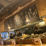 Sumibi Yakitori Torijin - 