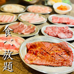 Yakiniku Horumon Sakaba Toroniku - 