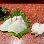 鮨匠 のむら - 鯛 朝神経〆 土手っ腹