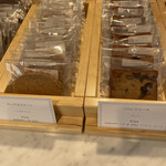 シヅカ洋菓子店 自然菓子研究所 - 