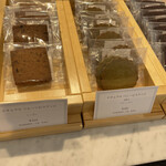 シヅカ洋菓子店 自然菓子研究所 - 