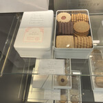 シヅカ洋菓子店 自然菓子研究所 - 