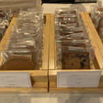 シヅカ洋菓子店 自然菓子研究所 - 