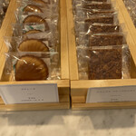 シヅカ洋菓子店 自然菓子研究所 - 