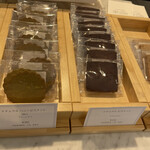 シヅカ洋菓子店 自然菓子研究所 - 